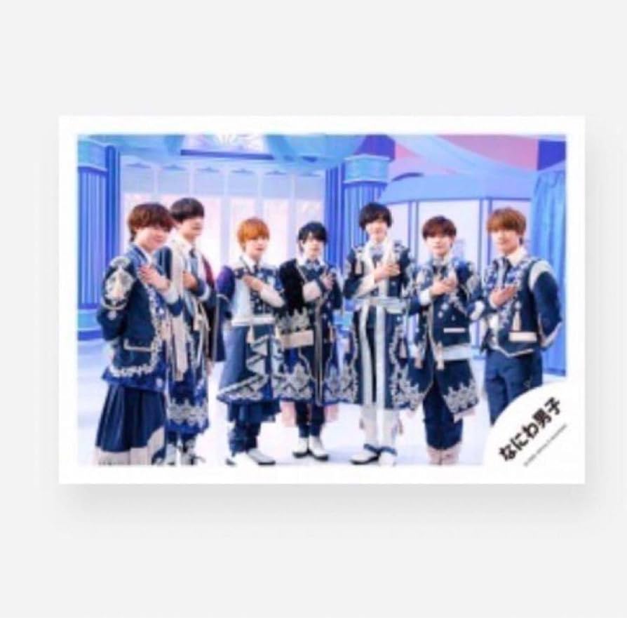 Amazon.co.jp: 人気 728 なにわ男子 ダイアモンドスマイル シングル