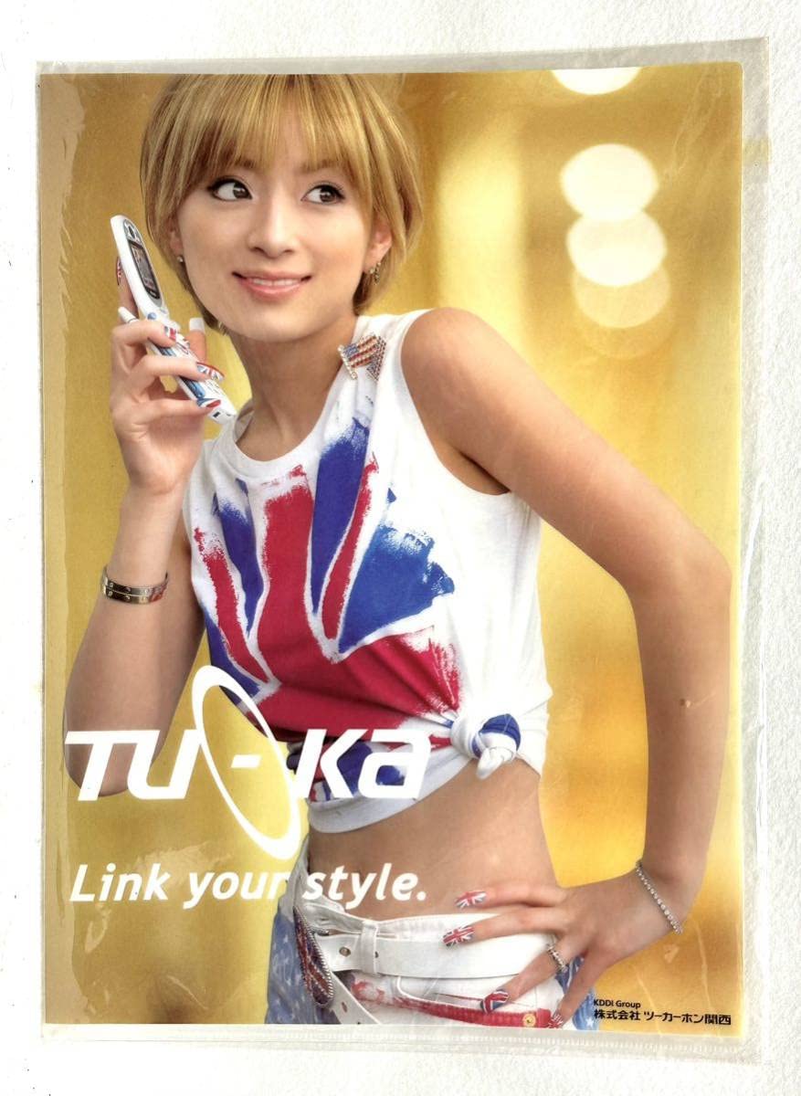 Amazon.co.jp: 浜崎あゆみ ツーカー クリアファイル TU-KA 浜あゆ