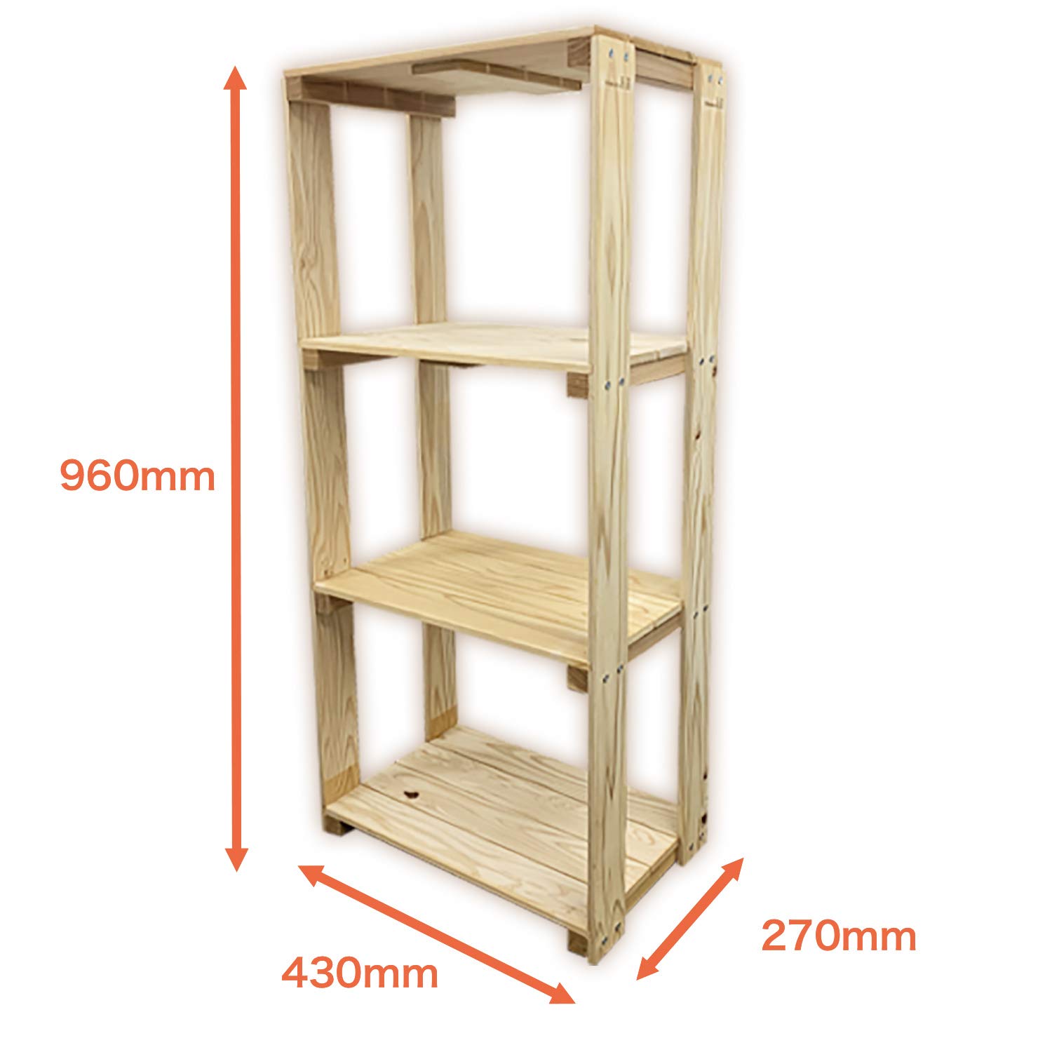 Amazon｜天然 木製 ラック 【 4段 43×96×27cm】 棚 ナチュラル