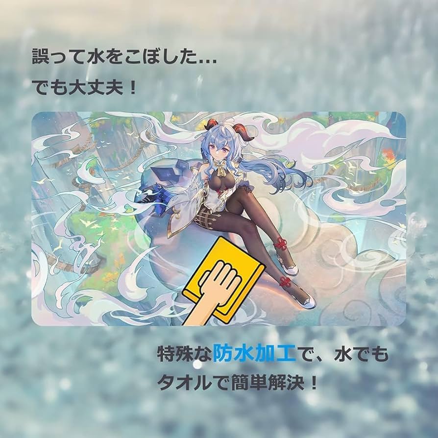 Amazon | プレイマット アニメグッズト TCG万能 専用 高級 遊戯王 FATE