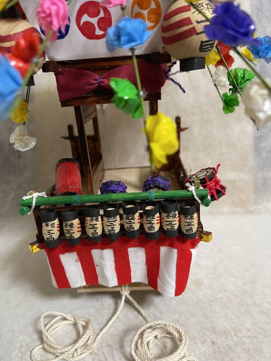Amazon.co.jp: 我孫子祇園祭 本町3丁目山車ミニチュア込み : おもちゃ