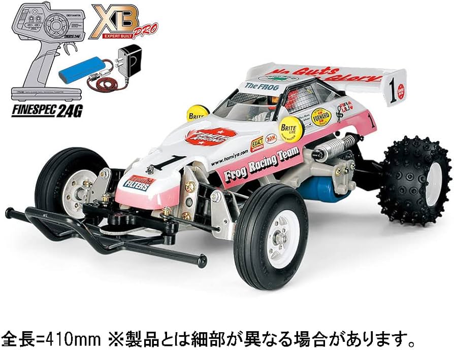 Amazon.co.jp: タミヤ 1/10 XBシリーズ No.56 マイティフロッグ プロポ
