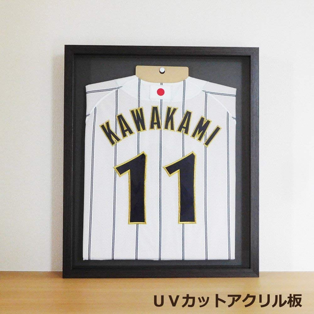 Amazon.co.jp: ユニフォーム額縁 中 (Mサイズ) (こげ茶木目, UV