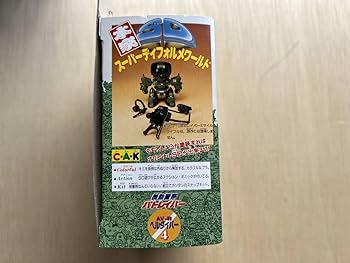 Amazon.co.jp: 本家SD 機動警察パトレイバー ヘルダイバー 4 : ホビー