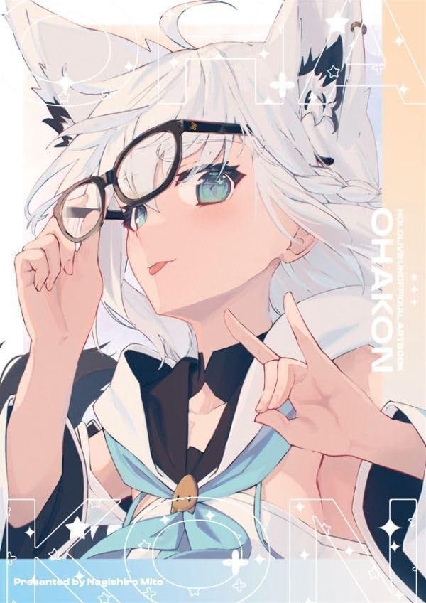 Amazon.co.jp: 「OHAKON」white parabellum VTuber ホロ 白上フブキ