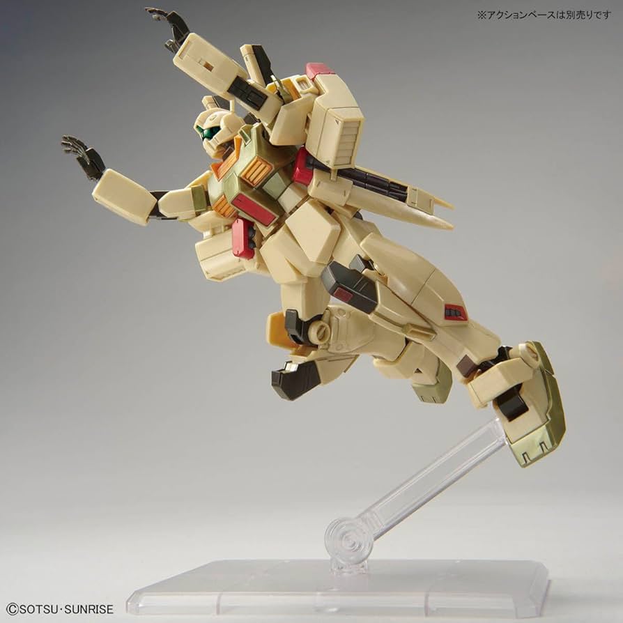 Amazon.co.jp: 【HG】 1/144 ジムIII (アクシズ・ショックイメージ