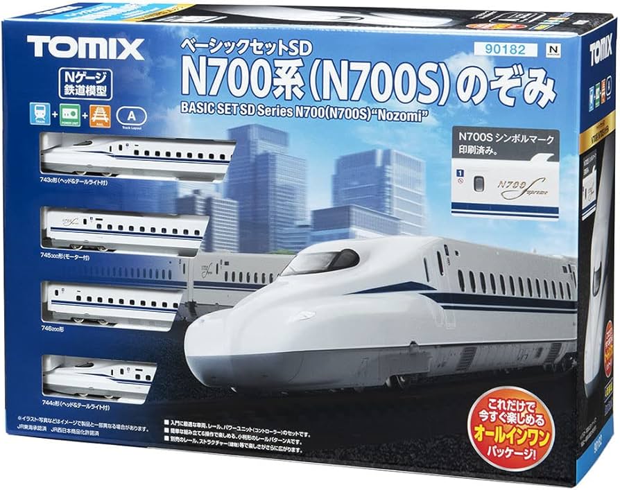 Amazon | トミーテック TOMIX Nゲージ ベーシックセット SD N700系