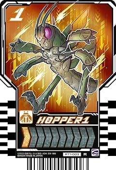 Amazon.co.jp: 仮面ライダーガッチャード ライドケミートレカ