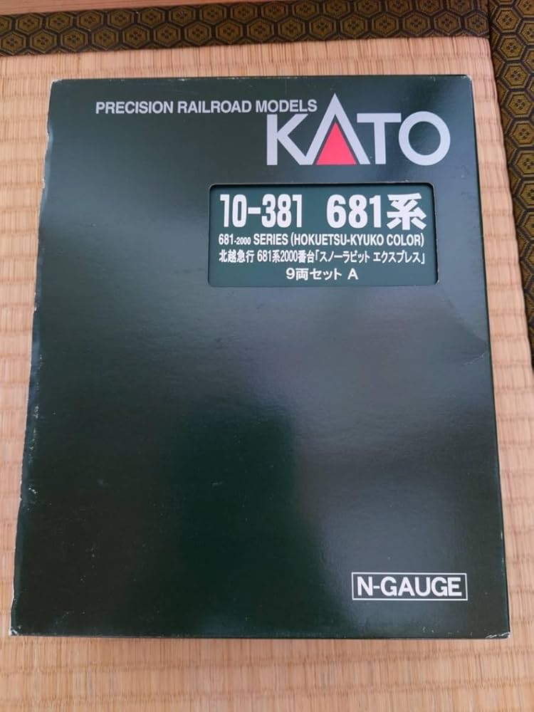 Amazon | KATO 10－381 681系 北越急行681系2000番台
