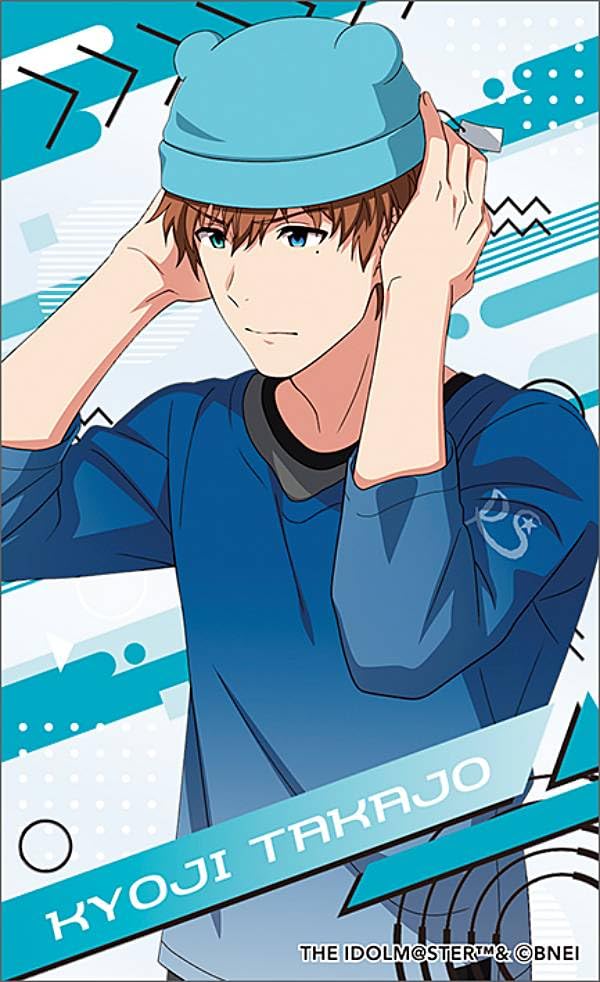 Amazon.co.jp: 【鷹城恭二】アイドルマスター SideM メモリアルクリア