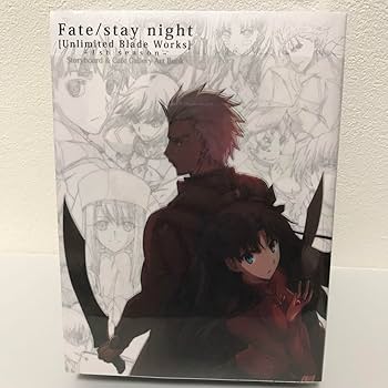 Amazon.co.jp: Fate stay night UBW 絵コンテ集&カフェギャラリー原画