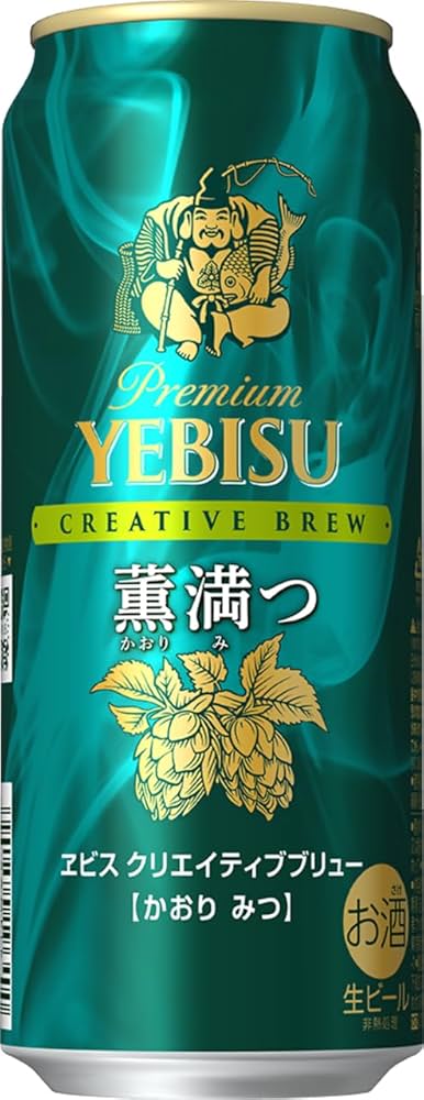 Amazon.co.jp: ヱビスクリエイティブブリュー 薫満つ缶 [ 500ml×24本