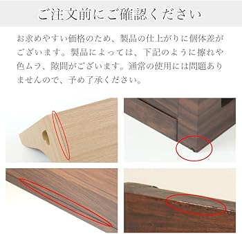 Amazon｜ミニ仏壇「ステージ・TWO」 オープン型 ライト色 手元供養