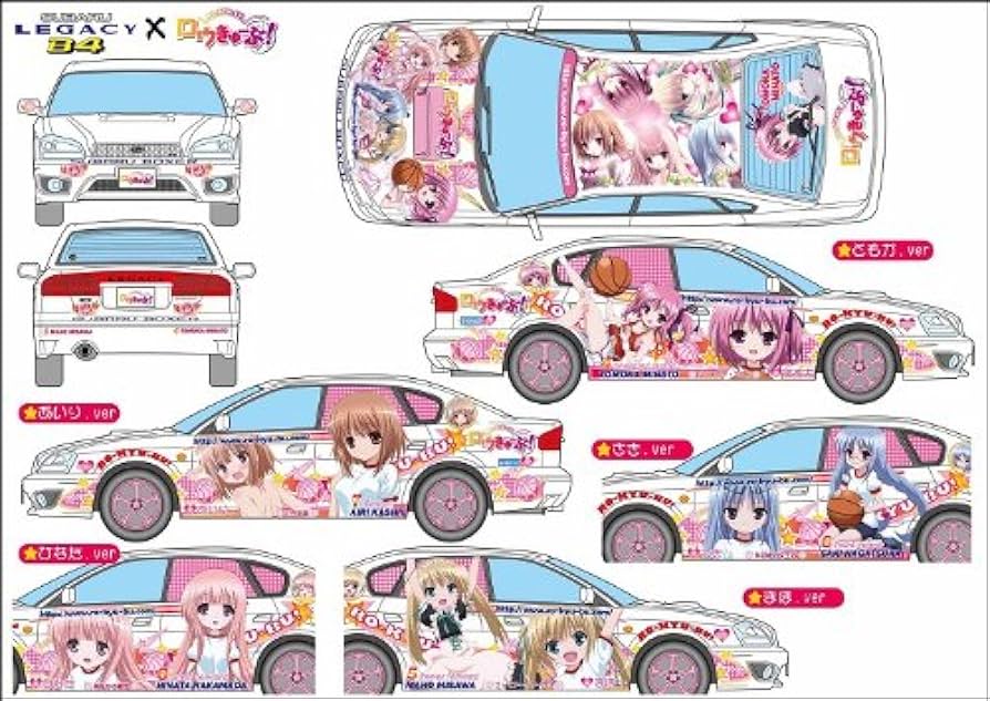 Amazon | フジミ模型 1/24 きゃらdeCAR~るシリーズ No.35 ロウきゅーぶ