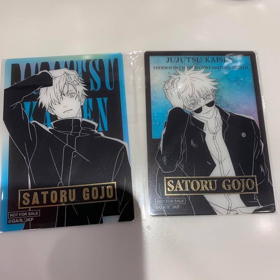 Amazon.co.jp: 呪術廻戦 PLAZA 特典 箔押し クリアカード 五条悟 渋谷