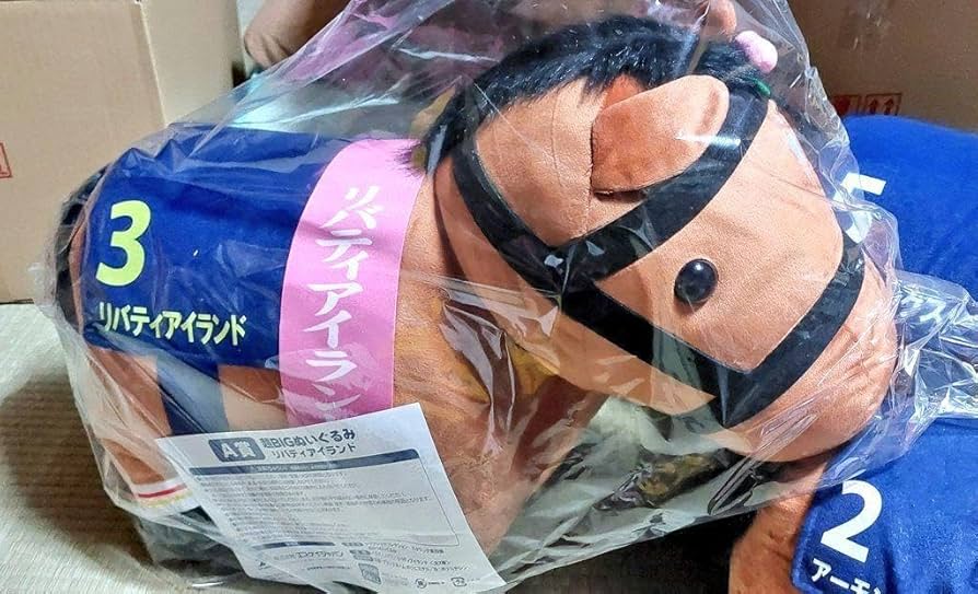 Amazon.co.jp: オマケ付 DMMスクラッチ サラブレッドコレクション超BIG