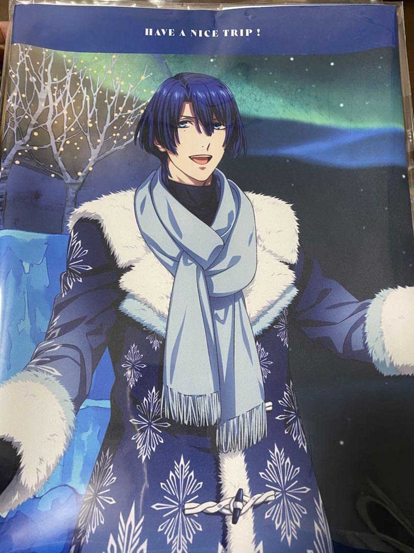 Amazon.co.jp: うたプリ スタツア ソロ 布 聖川真斗 9G900O51 : おもちゃ