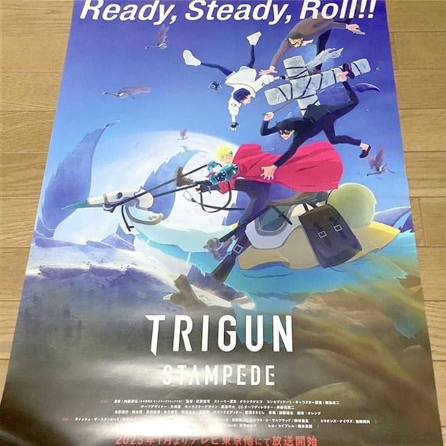Amazon.co.jp: トライガン TRIGUN STAMPEDE ポスター B2 先行上映 来場