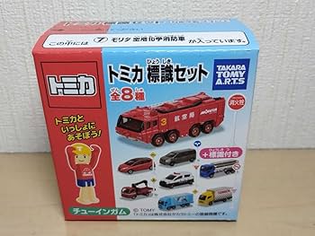 Amazon.co.jp: ⑦ モリタ 空港化学消防車 トミカ 標識セット No.7