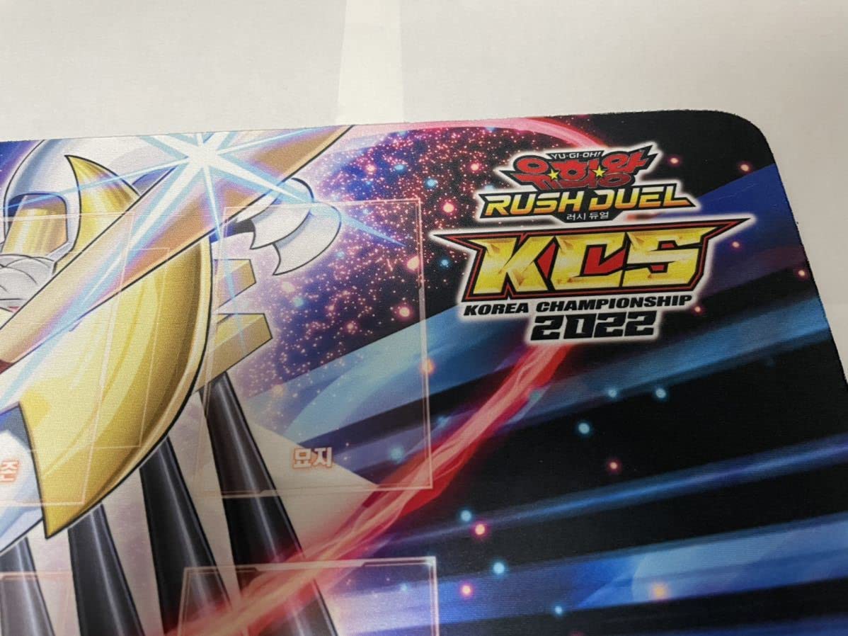 Amazon.co.jp: 遊 戯 王ラッシュデュエル 韓国KCSプレイマット 配布