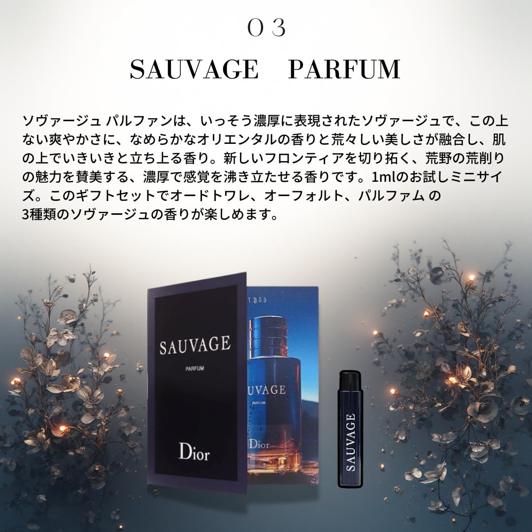 Amazon | 【正規品・ラッピング済み・ショッパー付き】クリスチャン