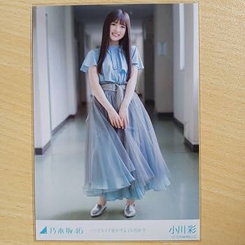 Amazon.co.jp: 小川彩 バンドエイド剥がすような別れ方 5種コンプ 生