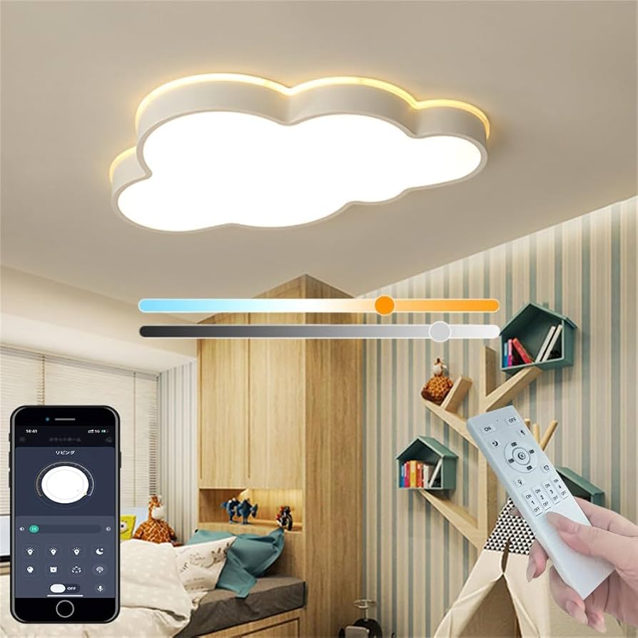Amazon.co.jp : KOVOL LED シーリングライト 6畳 8畳 10畳 雲 おしゃれ