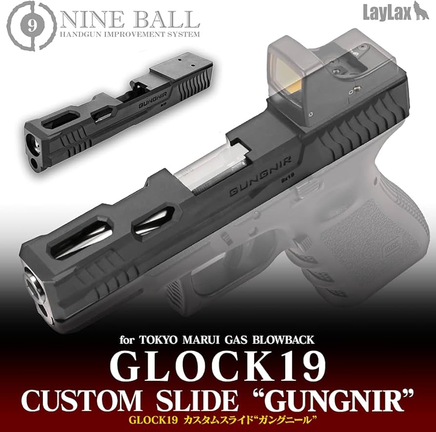 Amazon | [LayLax]G19 カスタムスライド