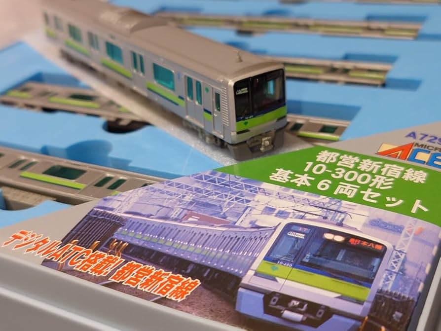 Amazon | 10両フル編成/全車TN/ 都営新宿線10-300形 基本6両+増結4両の