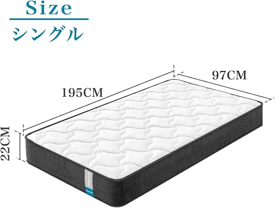 Amazon.co.jp: Inofia マットレス シングル 高反発マットレス 極厚22CM