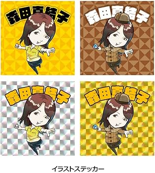 Amazon | DARTSLIVE PLAYER GOODS 森田真結子選手セット ダーツライブ