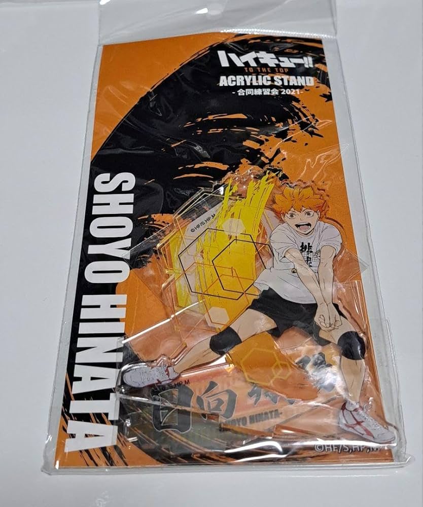 Amazon.co.jp: ハイキュー!! 合同練習会2021 アクリルスタンド 日向翔