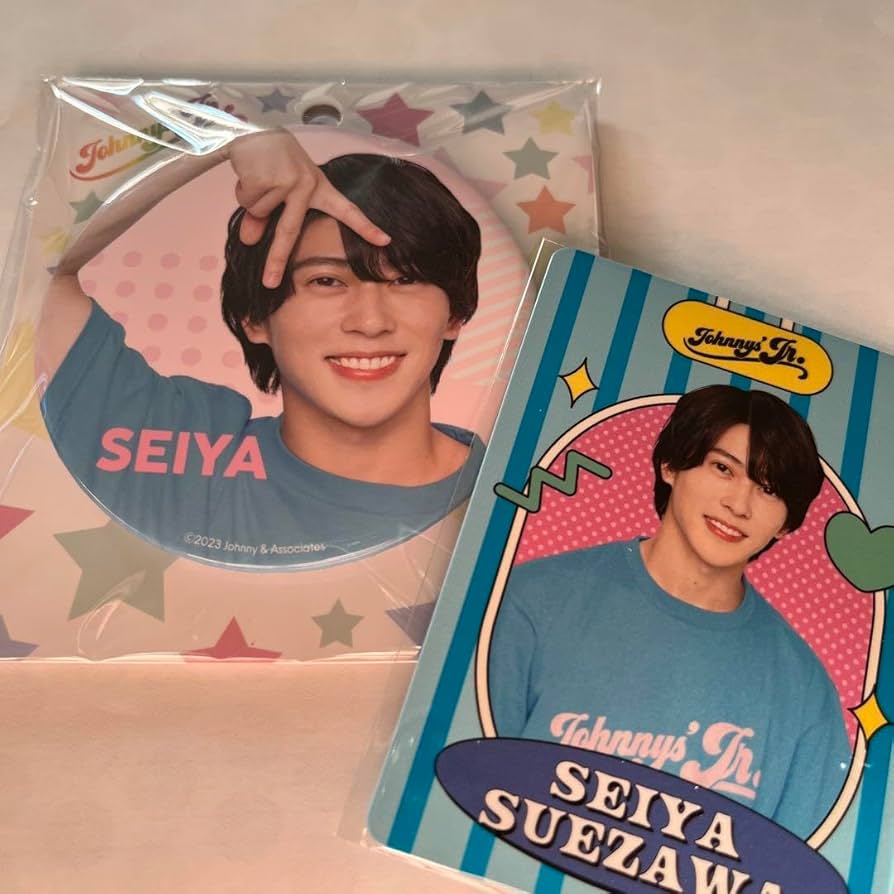 Amazon.co.jp: ジャニーズJr Aぇ group 末澤誠也 缶バッジ