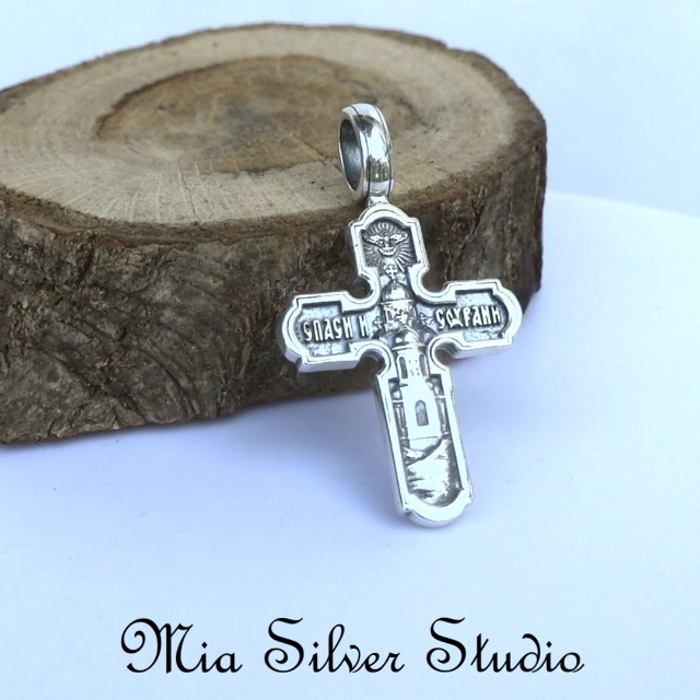 Amazon.com: 925 Sterling Silver Orthodox Cross Necklace Chain 20