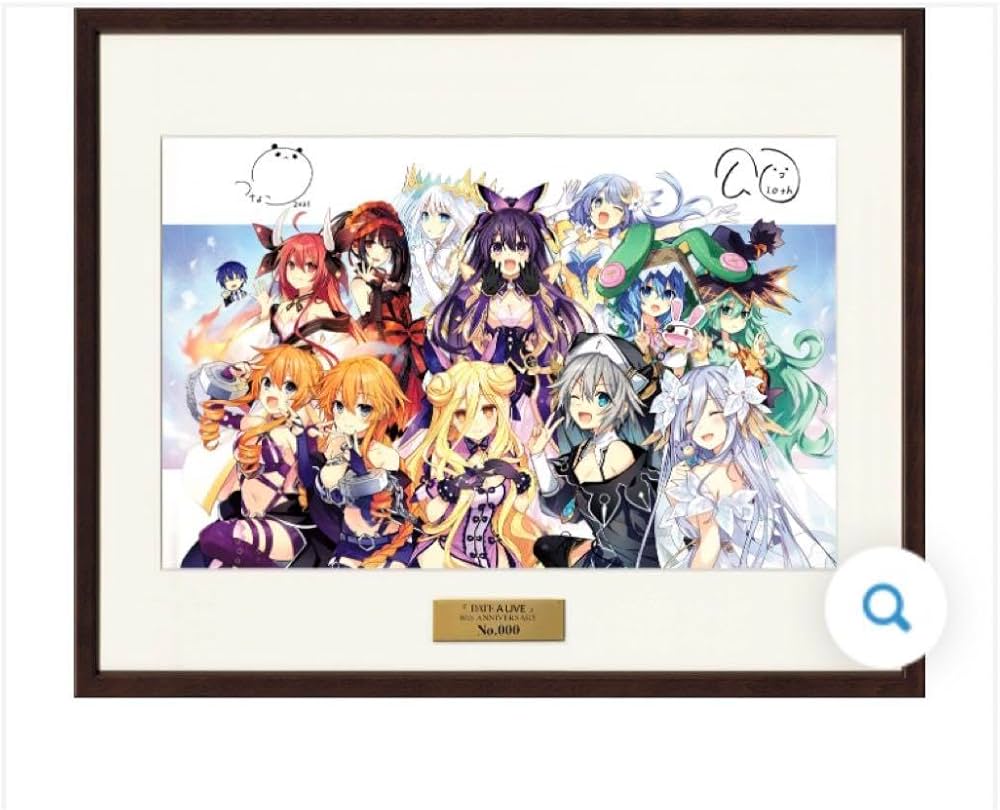 Amazon｜デート・ア・ライブ 10周年 全巻収納メモリアルBOX｜収納