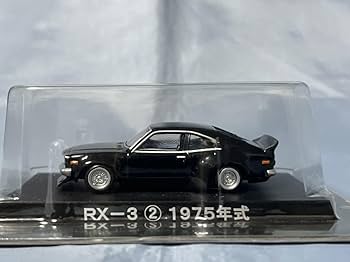 Amazon | アオシマ製 グラチャン コレクション 第4弾マツダ サバンナ