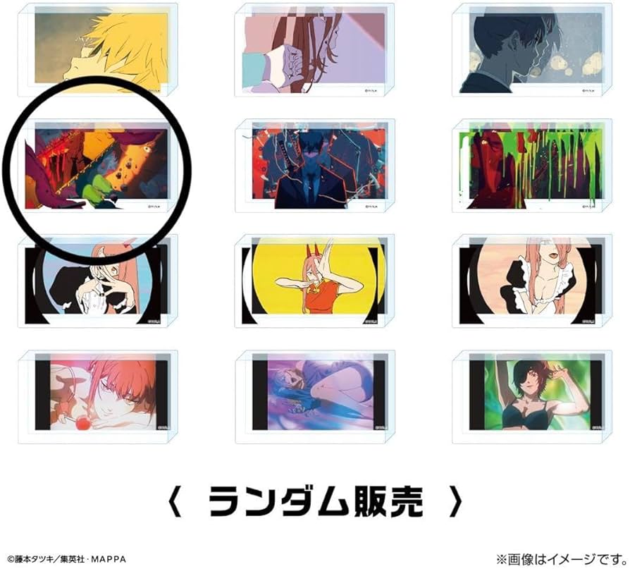 Amazon.co.jp: チェンソーマン トレーディングアクリルブロック デンジ