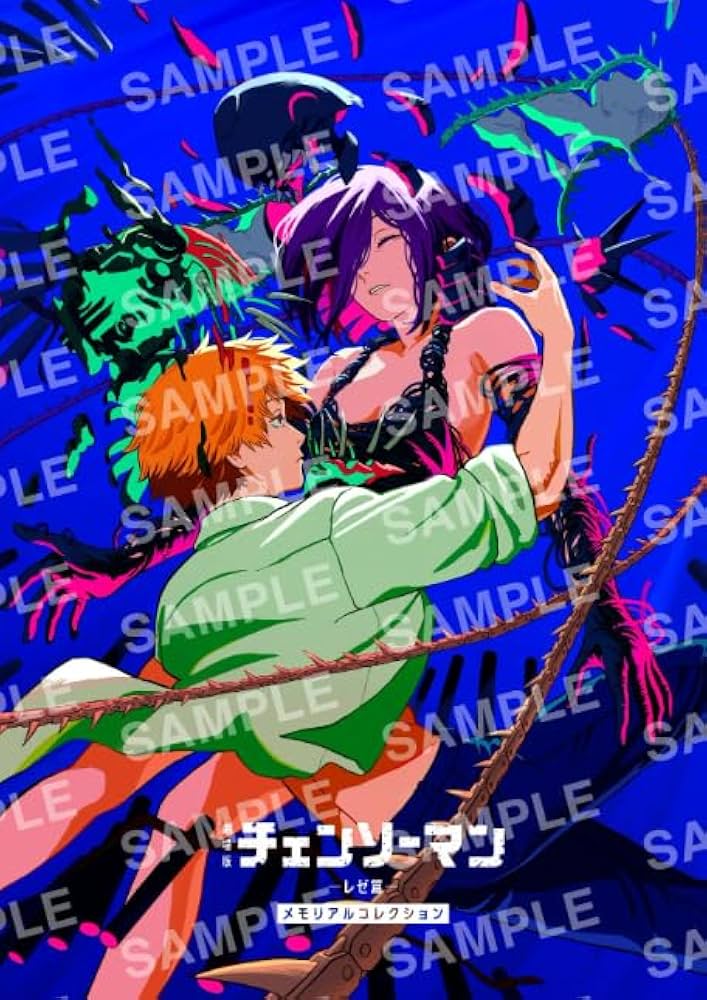 Amazon.co.jp: 劇場版『チェンソーマン レゼ篇』 映画 入場者