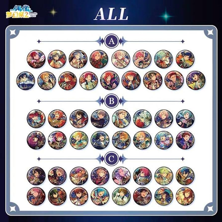 レア 限定 星之所向缶バッジ26個＋ラバスト レア 限定 星之所向缶