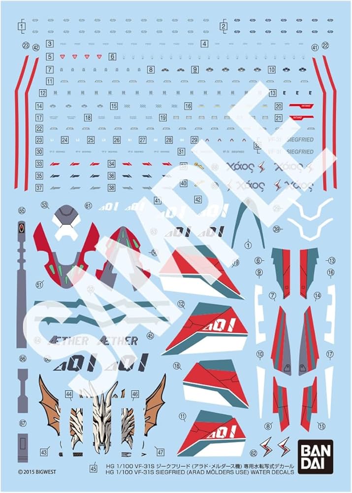 Amazon | BANDAI SPIRITS(バンダイ スピリッツ) HG マクロスΔ VF-31S