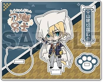 Amazon.co.jp: 刀剣乱舞ONLINE 刀猫男士 アクリルキャラスタンド 028