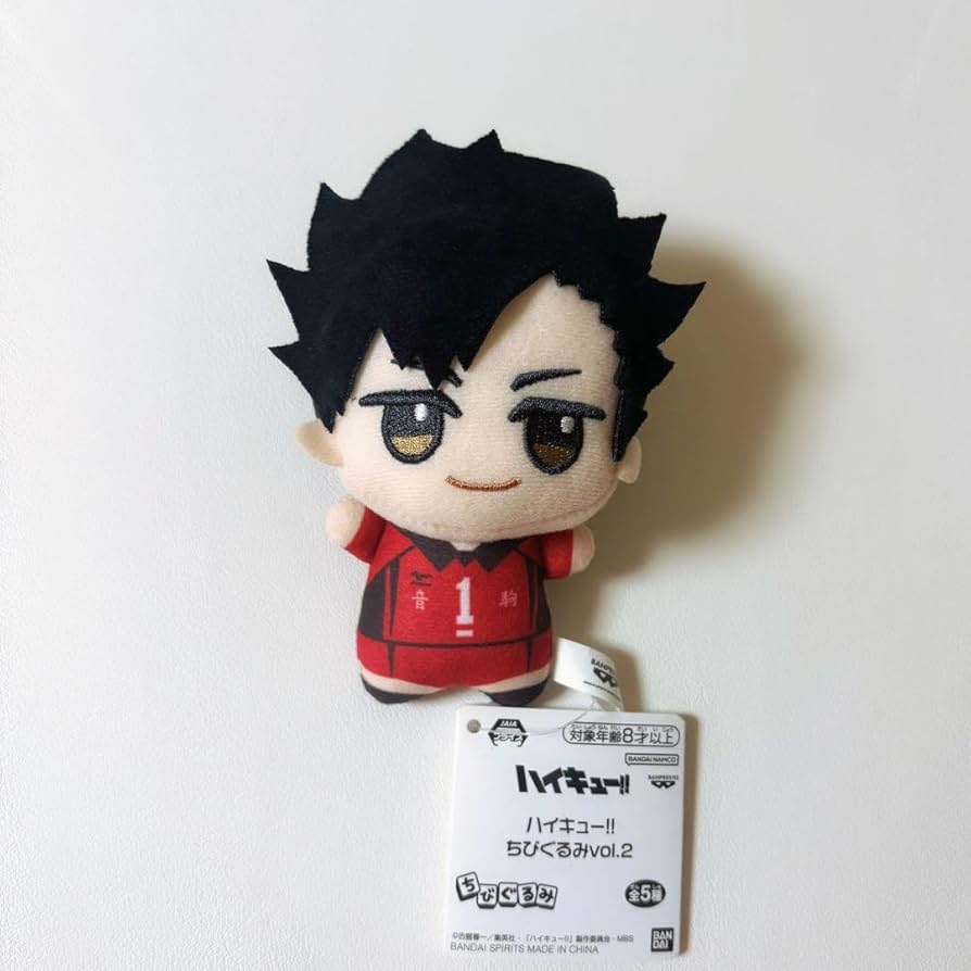Amazon.co.jp: ハイキュー!! ちびぐるみ vol.2 黒尾鉄朗 ぬいぐるみ