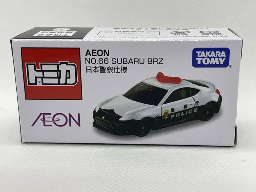 Amazon.co.jp: トミカ AEON NO.66 BRZ 日本警察仕様 パトカー