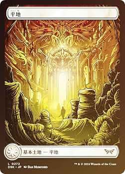 61wxjak9ocL._AC_UF350,