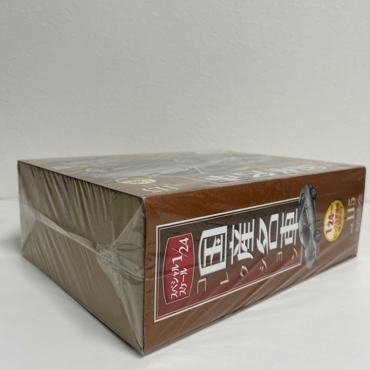 Amazon | アシェット 国産名車コレクション 1/24#115 MITSUBISHI FTO