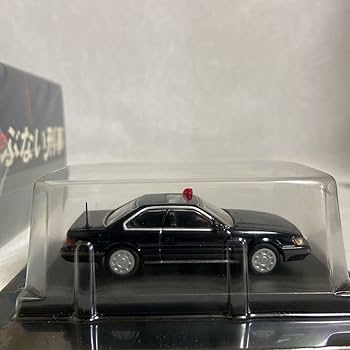 Amazon | もっとあぶない刑事 港302号 覆面パトカー 1/43 & 1/64