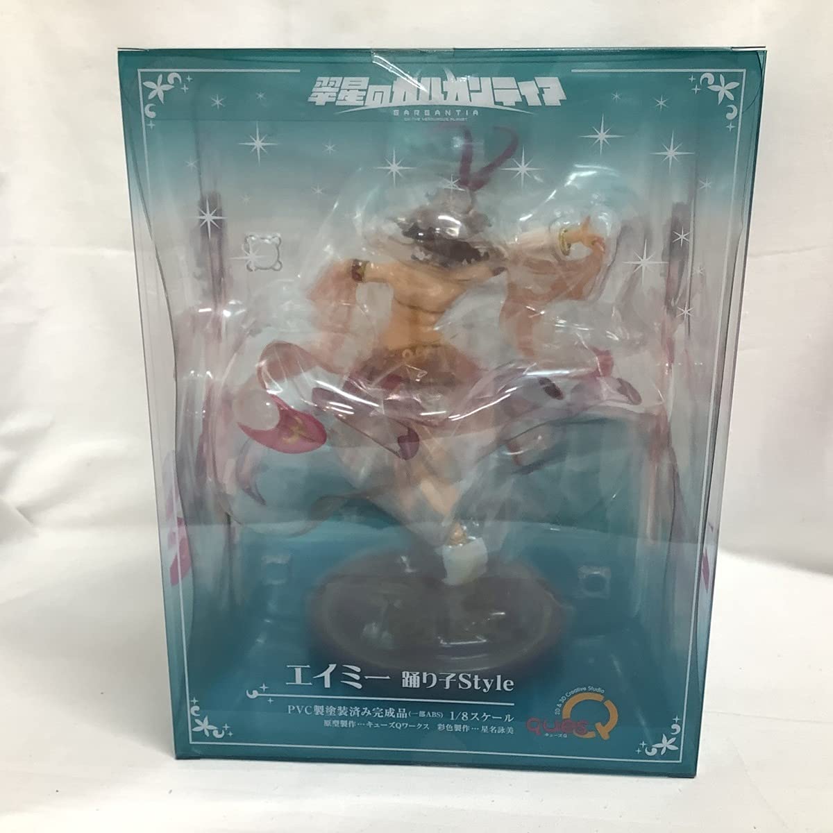 Amazon.co.jp: 翠星のガルガンティア エイミー 踊り子Style キューズQ