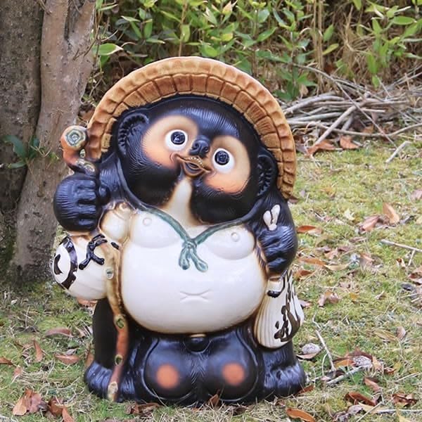 Amazon.co.jp: 信楽焼 18号福狸 たぬき タヌキ 開運 縁起物 可愛い