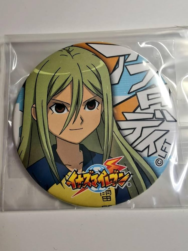Amazon.co.jp: イナズマイレブン イナズマイレブンGO ドでか缶バッジ3