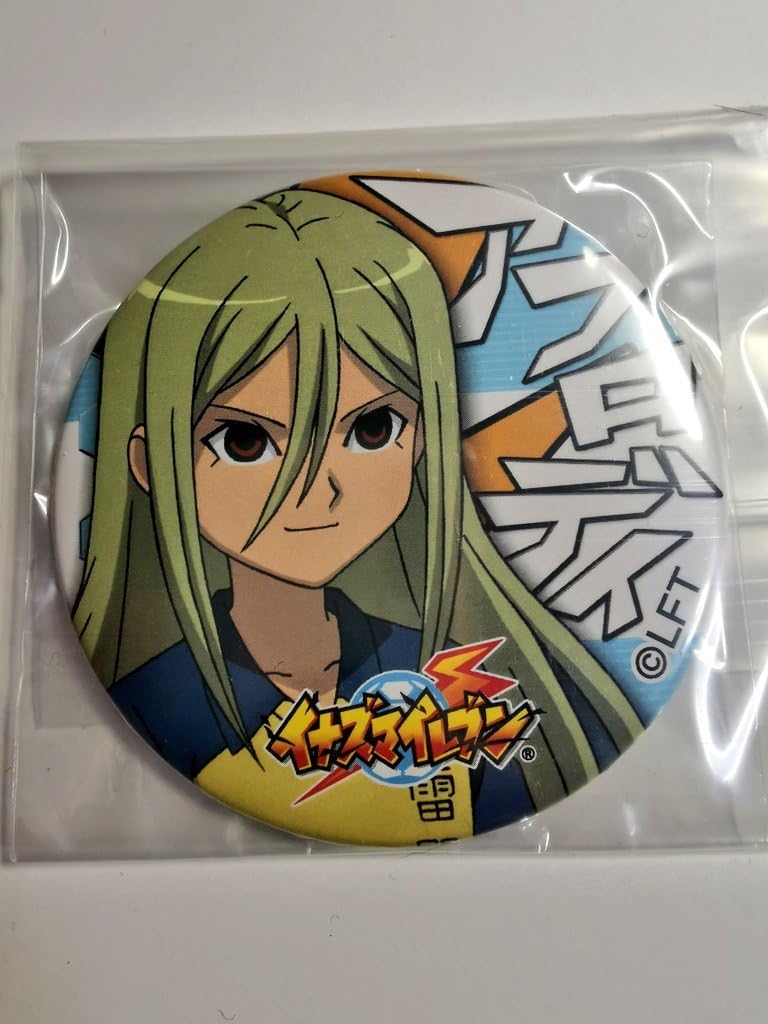 Amazon.co.jp: イナズマイレブン イナズマイレブンGO ドでか缶バッジ3